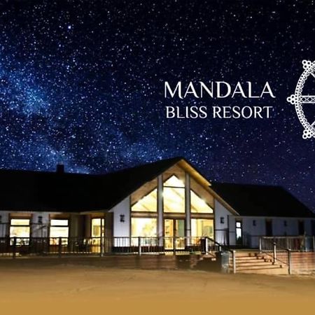 Mandala Bliss Resort Ulánbátor Kültér fotó